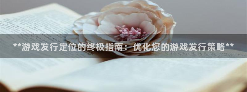 天辰平台会员