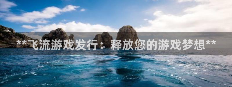 天辰娱乐app里面做任务是真的吗贴吧