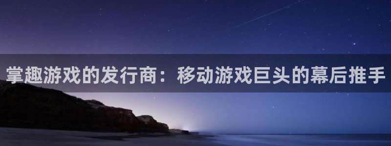天辰平台用户登录失败怎么办