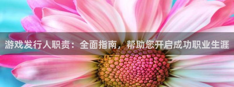 天辰娱乐app里面做任务是真的吗贴吧怎么样
