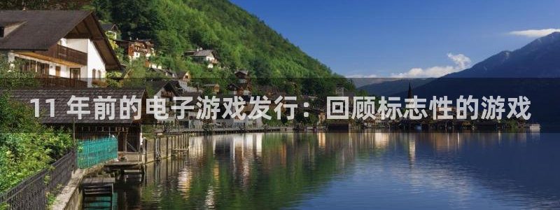 天辰娱乐代理注册平台登录系统官网