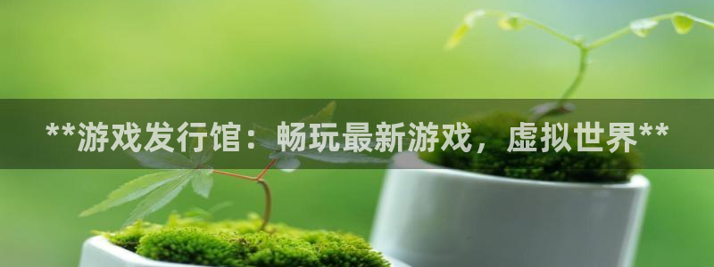 天辰测速在线登录官网