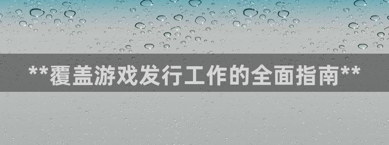 天辰ipci