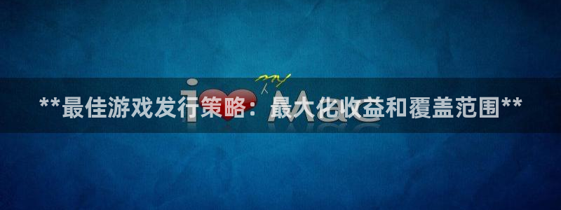 天辰平台深7O777